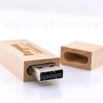 環保隨身碟-原木禮贈品USB-客製隨身碟容量-採購訂製印刷推薦禮品_2
